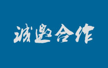 “华夏美育素养艺术等级测评认证”项目（HXMY）诚邀全国各地区合作